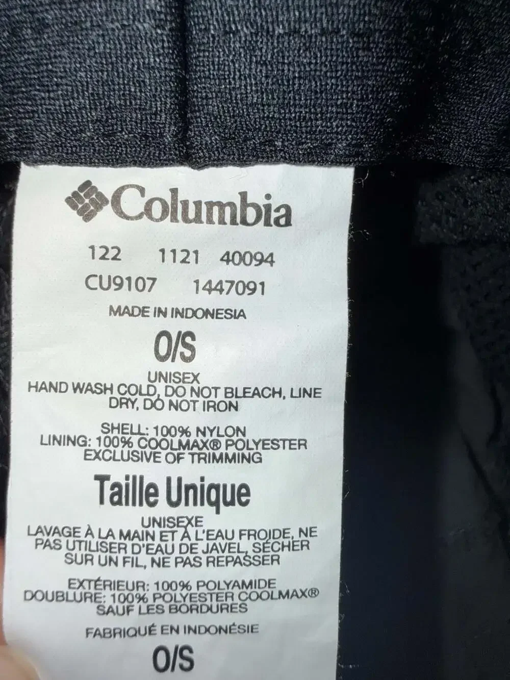 Columbia bora booney